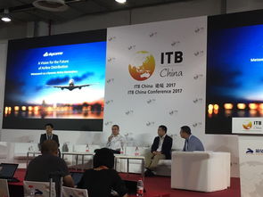 揚子江航空ITB暢談未來高科技場景應(yīng)用 網(wǎng)絡(luò)科技開發(fā)與運營的航空藍圖