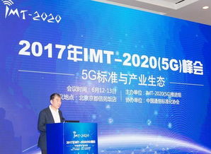 中國(guó)高新科技研發(fā)的崛起 OPPO在網(wǎng)絡(luò)科技技術(shù)開(kāi)發(fā)與運(yùn)營(yíng)中的領(lǐng)導(dǎo)地位