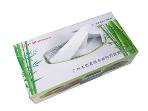 盒抽紙高清圖片展示 河北和柔紙制品貿易公司的優(yōu)質產(chǎn)品