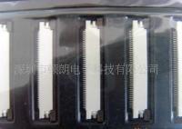 供應(yīng)POS機(jī)連接器價格_供應(yīng)POS機(jī)連接器廠家_世界工廠網(wǎng)產(chǎn)品信息庫