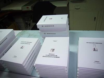 南北聯(lián)動(dòng) 投標(biāo)文件編制與工程造價(jià)咨詢(xún)業(yè)務(wù)的區(qū)域?qū)嵺`解析